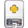 Image 2 : 1883 20F .19oz Switzerland Gold NGC MS62