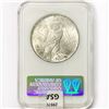 Image 2 : 1923 Silver Peace Dollar NGC MS65