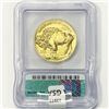 Image 2 : 2013-W $50 1oz AGB ICG PR69 DCAM, Rev PR