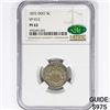 Image 1 : 1872 CAC Shield Nickel NGC PF63 DDO