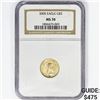 Image 1 : 2005 $5 1/10oz American Gold Eagle NGC MS70