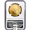 Image 2 : 2023 $50 1oz AGE NGC MS69 Struck Thru