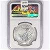Image 2 : 2023 1oz G.B. S2Â£ NGC MS69 Q. Elizabeth II