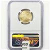 Image 2 : 1997-W Robinson US Commem .25oz $5 NGC MS70