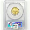 Image 2 : 1987-W Gold $5 Consititution Eagle PCGS PR69DCAM