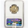 Image 2 : 1930 Standing Liberty Quarter NGC MS63 FH