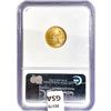 Image 2 : 2007 US 1/10oz Gold $5 Eagle NGC MS70