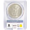 Image 2 : 1882-CC Morgan Silver Dollar PCGS MS64