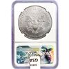 Image 2 : 2017 American 1oz Silver Eagle NGC MS70 1st Releas