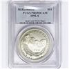 Image 1 : 1991-S M.Rushmore Silver Dollar PCGS PR69 DCAM