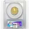 Image 2 : 1987-W $5 8.36g Constitution Gold PCGS PR69 DCAM