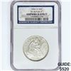 Image 1 : 1856-O Seated Lib. 50C NGC Shipwreck SS Rep Bx Set