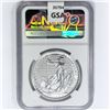 Image 2 : 2023 1oz G.B. S2Â£ NGC MS69 Q. Elizabeth II