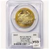 Image 2 : 2015 $50 1oz AGE Moy Signed PCGS MS70 1st Strike