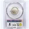 Image 2 : 1994-P Jefferson Nickel PCGS SP69 FS SMS