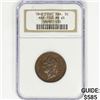 Image 1 : 1840 Bronze Essai France 5C NGC MS65