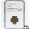 Image 1 : 1909-S VDB Wheat Cent NGC VF25 BN