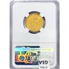 Image 2 : 1884M 1 Sov .24oz Australia Gold NGC MS61 Sheild