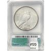 Image 2 : 1921 Silver Peace Dollar ICG MS64