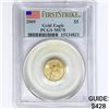 Image 1 : 2009 US 1/10oz Gold $5 Eagle PCGS MS70