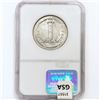 Image 2 : 1936 CAC Gettysburg Half Dollar NGC MS65