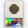 Image 2 : 1844/81 Large Cent PGA VF20