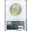 Image 2 : 1946 Iowa Half Dollar NGC MS66