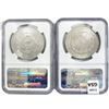 Image 2 : 1885-O, 1904-O Set (2) Morgan Silver Dollar NGC MS