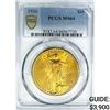 Image 1 : 1926 $20 Gold Double Eagle PCGS MS64