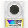 Image 2 : 1795 Large Cent ANACS FAIR 2 Plain Edge
