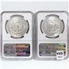 Image 2 : 1888, 1896 Set (2) Morgan Silver Dollar NGC MS62