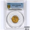 Image 1 : 1909 Indian Head Cent PCGS MS65 RD