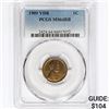 Image 1 : 1909 VDB Wheat Cent PCGS MS64 RB