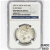 Image 1 : 1853-O Seated Lib. 50C NGC Shipwreck SS Rep Bx Set