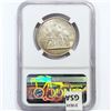 Image 2 : 1936 Elgin Half Dollar NGC MS65