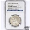 Image 1 : 1853-O Seated Lib. 50C NGC Shipwreck SS Rep Bx Set