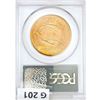 Image 2 : 1924-D $20 Gold Double Eagle PCGS MS62