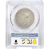 Image 2 : 1818 Capped Bust Half Dollar PCGS VF Detail