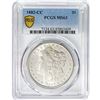 Image 1 : 1882-CC Morgan Silver Dollar PCGS MS63