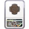 Image 2 : 1857 Lg Cent NGC UNC N-1, Lg Dt, Details, Cleaned