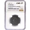 Image 1 : 1812 Large Cent NGC XF Details