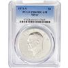 Image 1 : 1971-S Eisenhower Silver Dollar PCGS PR69 DCAM