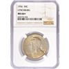 Image 1 : 1936 Lynchburg Half Dollar NGC MS66+
