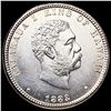 Image 1 : 1883 Kingdom of Hawaii Quarter UNCIRCULATED