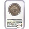 Image 2 : 1811 Capped Bust Half Dollar NGC XF45 O-104a
