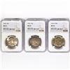 Image 1 : 1956-1958 Set (3) Franklin Half Dollar NGC MS65