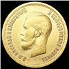 Image 1 : 1899 Russia .2489oz Gold 10 Roubles UNCIRCULATED