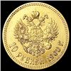 Image 2 : 1900 Russia .2489oz Gold 10 Roubles CLOSELY