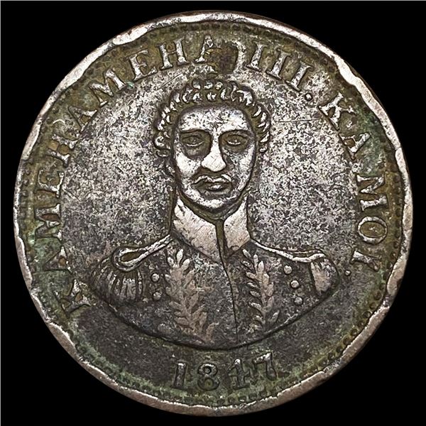 1847 Hapa Heneri Large Cent NICELY CIRCULATED