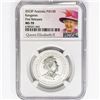 Image 1 : 2023P $100 1oz Australia Pt NGC MS70 Q. Elizabeth